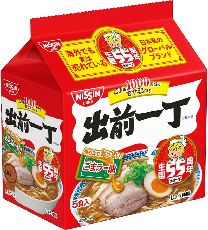 日清食品 出前一丁 5食入り インスタント袋麺 510g×6_PACK