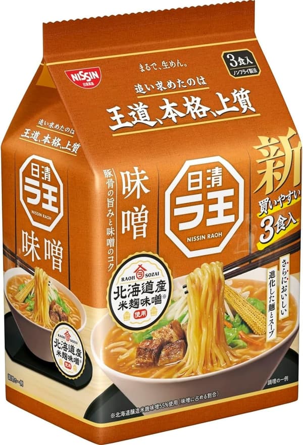 日清ラ王 北海道産米麹味噌 インスタントラーメン 3食パック