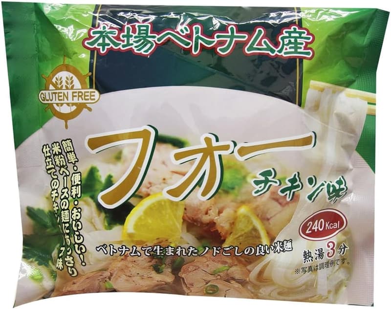 チキン味米粉麺 60g×10袋【インターフレッシュ】