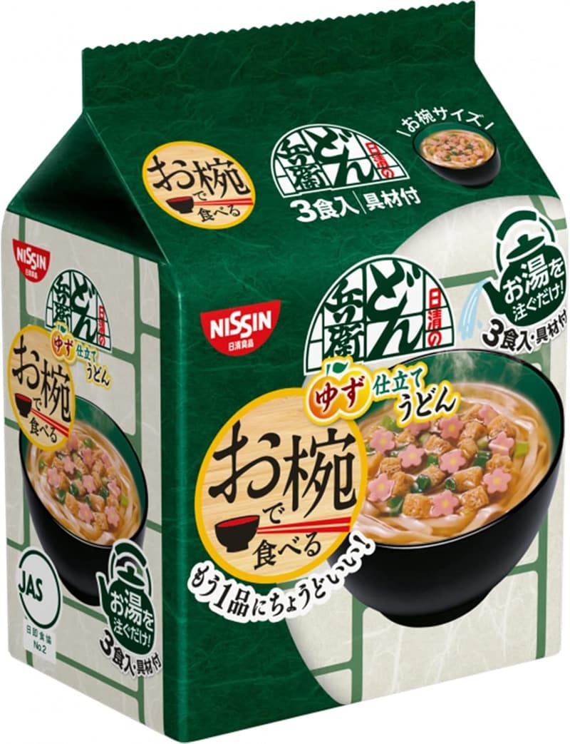 どん兵衛 ゆず仕立てうどん 3食パック×9袋 インスタント即席うどん