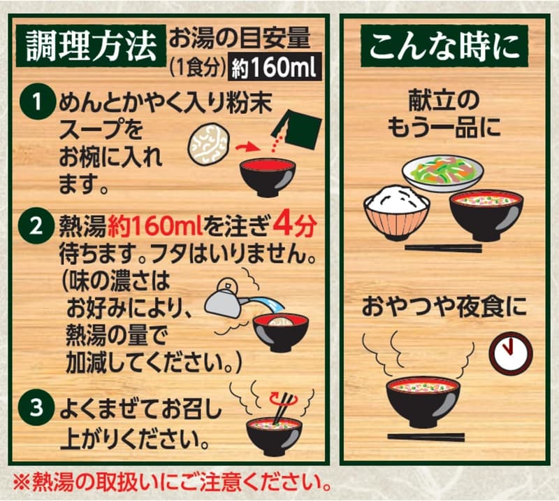 どん兵衛 ゆず仕立てうどん 3食パック×9袋 インスタント即席うどん