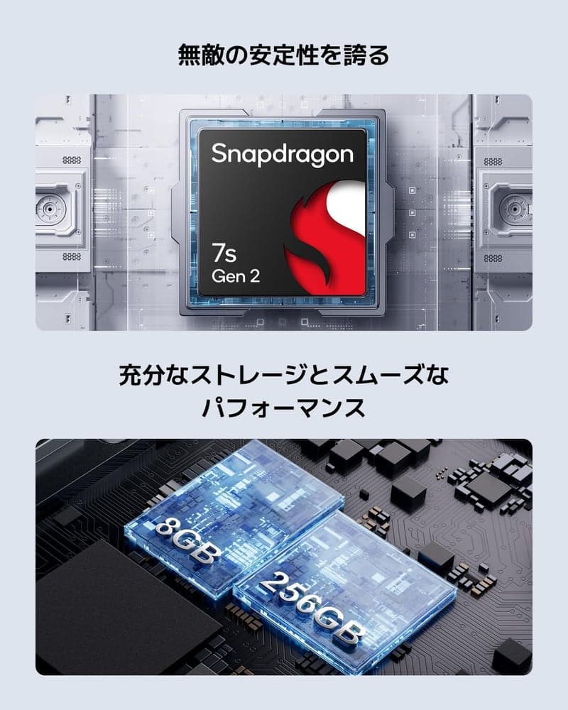 Xiaomi POCO Pad タブレット 12.1インチ 8GB+256GB Snapdragon 7s Gen 2 Wi-Fi Bluetooth エンターテインメント向け