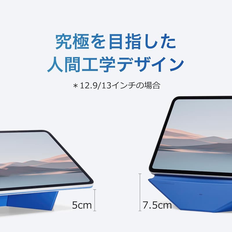 iPad Pro/Air 11対応 薄型磁気スタンド MOFT ダイナミックフォリオ (ブラック)