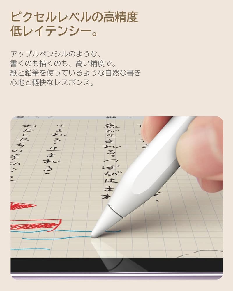 iPad用極細スタイラスペン（Metapen A8）| 磁気吸着・傾き感知機能・Type-C急速充電対応