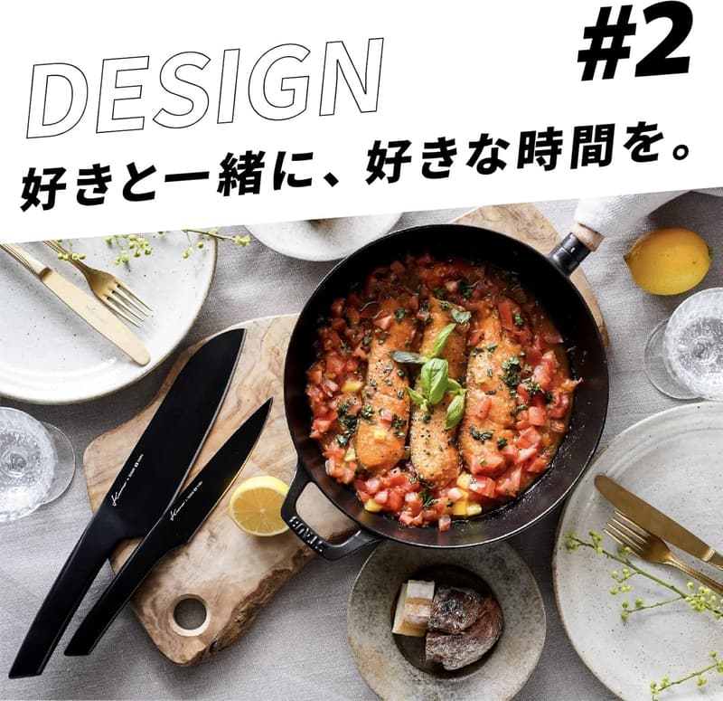 18cm恵比寿刃三徳包丁【Kuroデザイン賞受賞】【食洗機対応】【ステンレス】