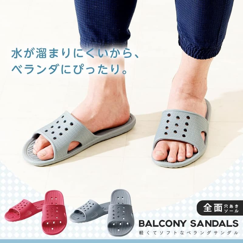 軽量穴あきソールバススリッパ 男女兼用 グレー 25-27cm