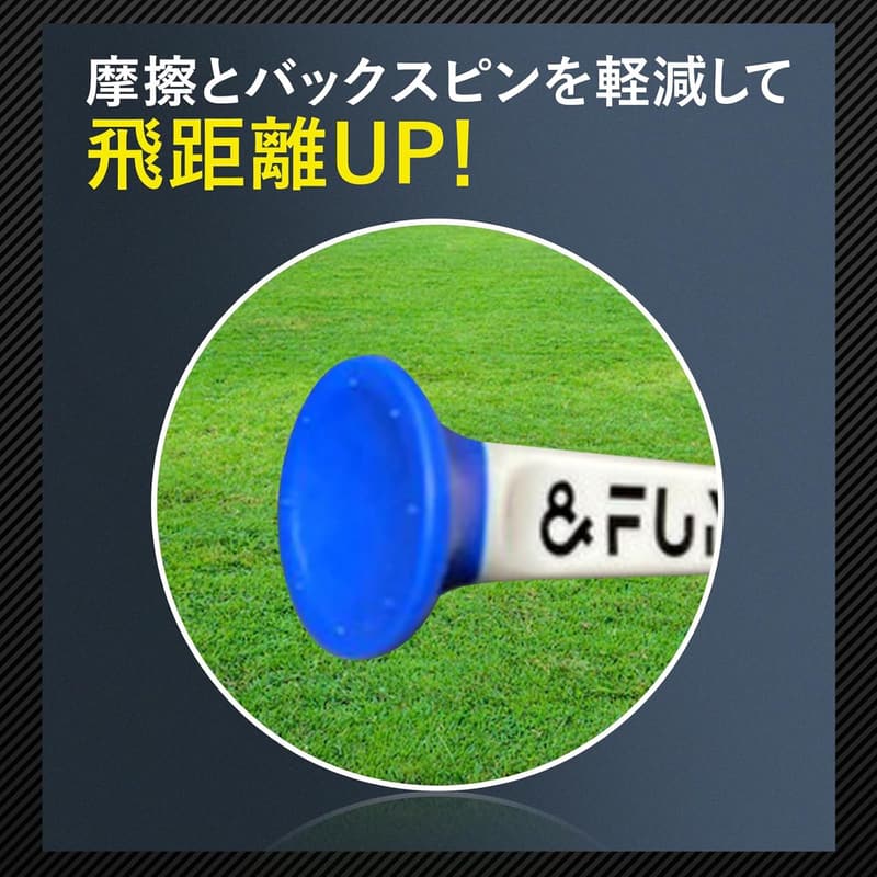 &FUN ゴルフティー ロングティー 80mm 6本入 折れにくい安定感と飛距離アップ