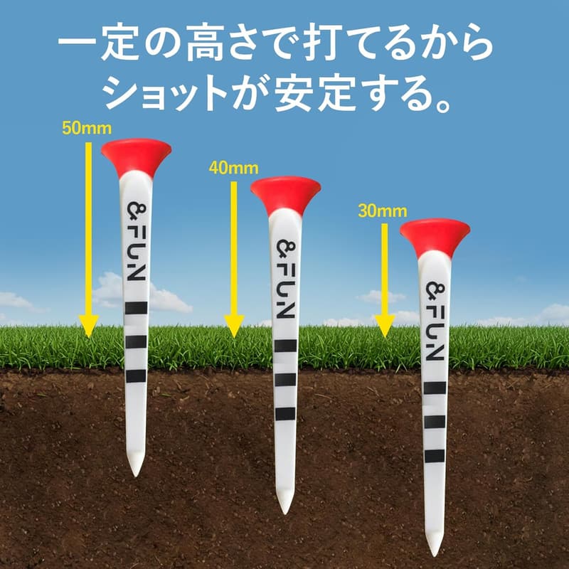&FUN ゴルフティー ロングティー 80mm 6本入 折れにくい安定感と飛距離アップ