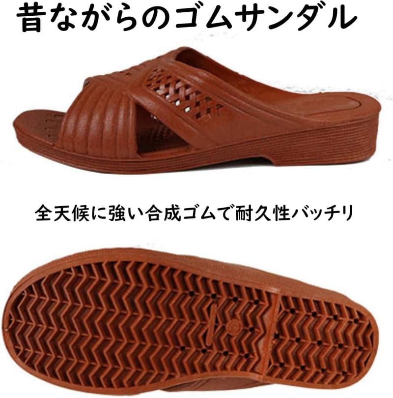 Lサイズ 26cm ベーシックスタンダード サンダル T-FTG-1 チョコ