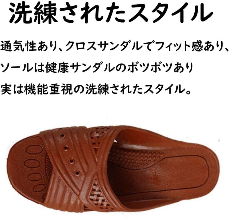 Lサイズ 26cm ベーシックスタンダード サンダル T-FTG-1 チョコ