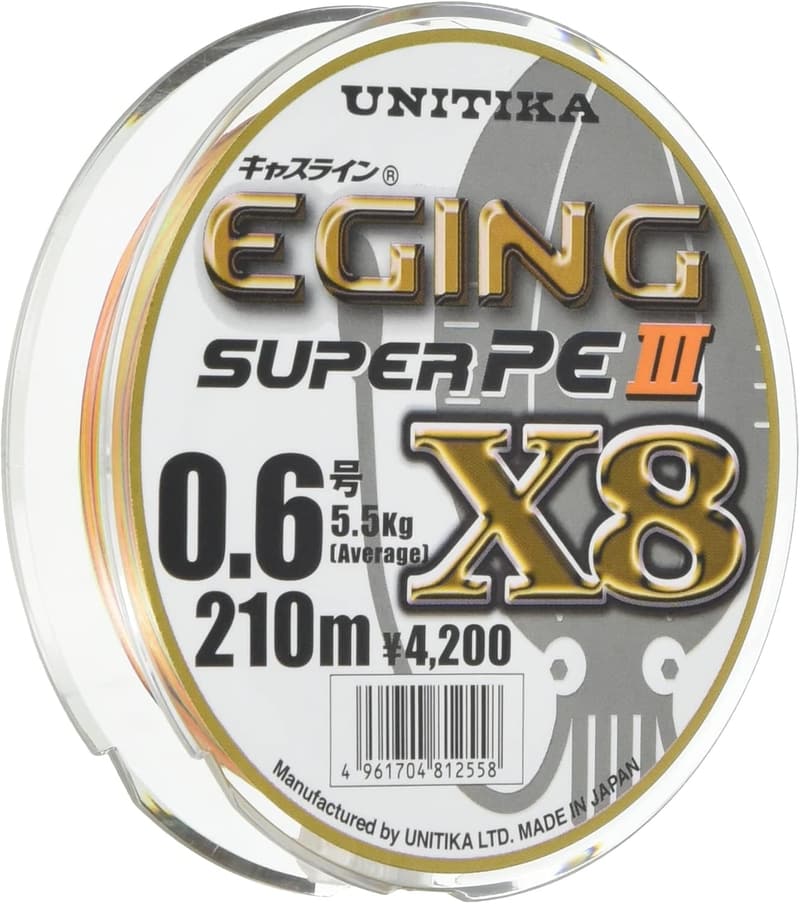 エギング専用マーキング付きソフトPEライン 8本編み 300m