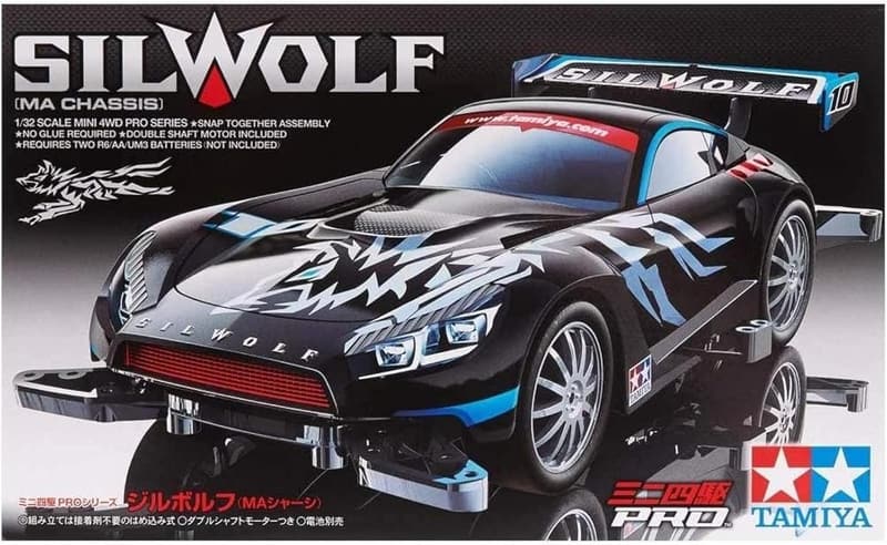 ミニ四駆PROシリーズ No.45 ジルボルフ (MAシャーシ) 1/32模型