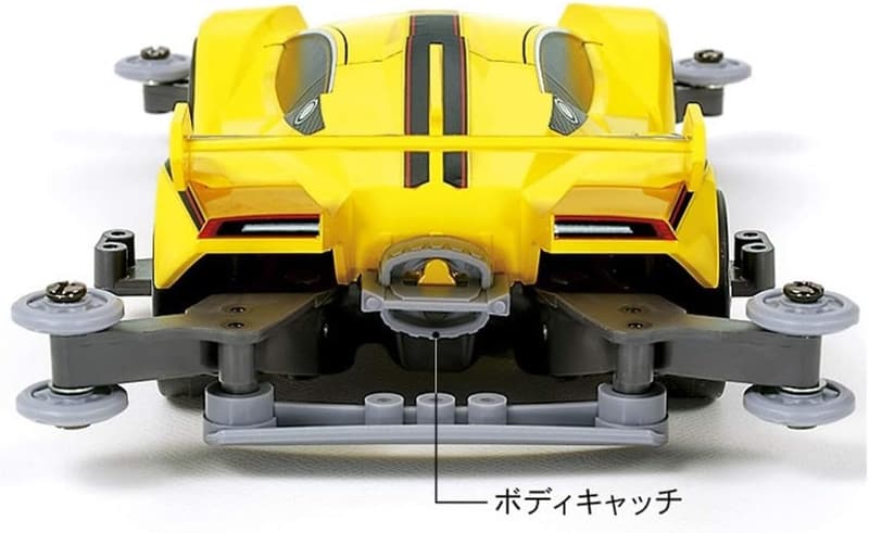 フェスタジョーヌ MAシャーシ タミヤ ミニ四駆PROシリーズ No.37