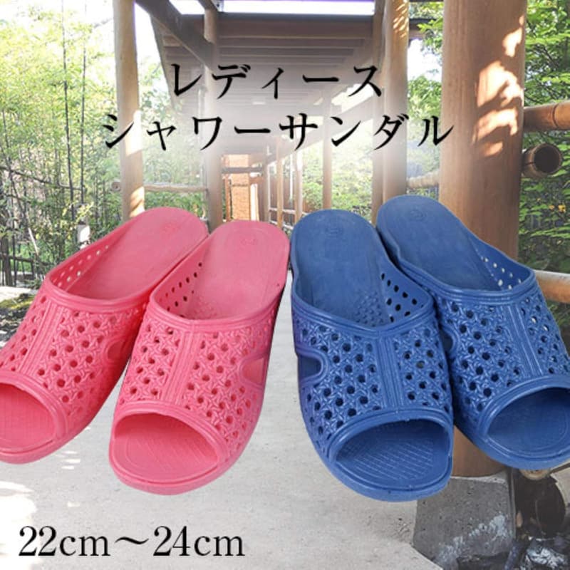 ブルーのベーシックスタンダードサンダル Lサイズ 23〜24cm