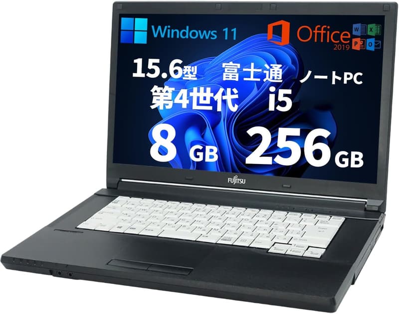 整備済みノートパソコン FUJI TSU Core i5・8GBメモリ・256GB SSD・Windows11・Office2019・15.6型【在宅勤務・学習用】