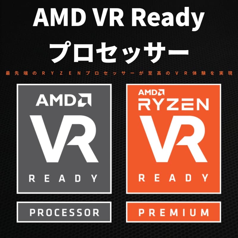 AMD Ryzen 3 4100 CPU 4コア/8スレッド 3.8GHz ウェイサス ステルス冷却器 65W【国内正規代理店品】【3年+1年保証】