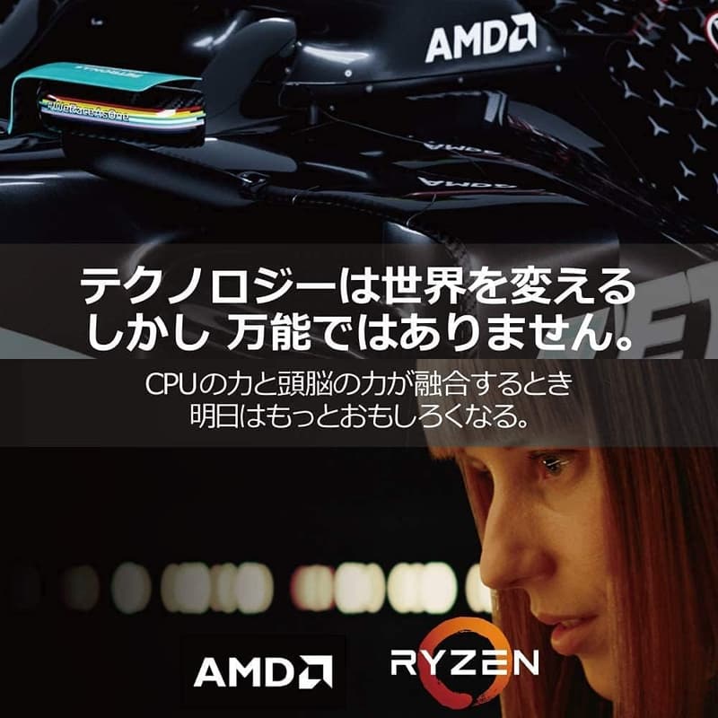 AMD Ryzen 3 4100 CPU 4コア/8スレッド 3.8GHz ウェイサス ステルス冷却器 65W【国内正規代理店品】【3年+1年保証】
