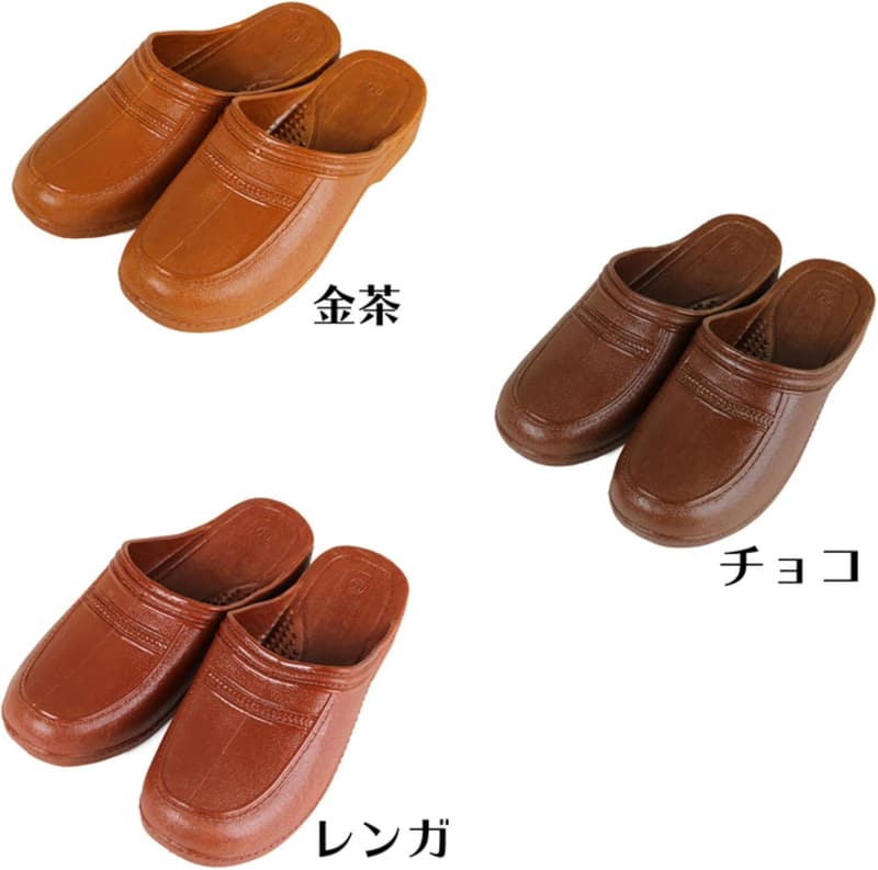 ゴールドブラウンのベーシックスタンダードサンダル M