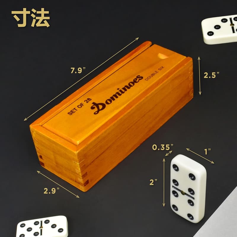 大人向けドミノセット - ダブル6木製ケース付きクラシックボードゲーム