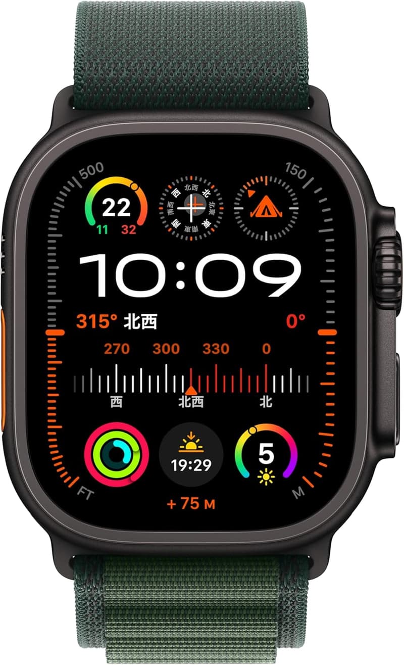 Apple Watch Ultra 2 GPS + Cellularモデル 49mm ブラックチタニウムケース スポーツ向けスマートウォッチ
