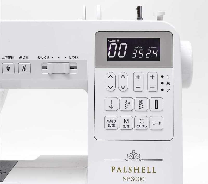 ジャノメ パルシェル NP3000 コンピューターミシン ホワイト金属製