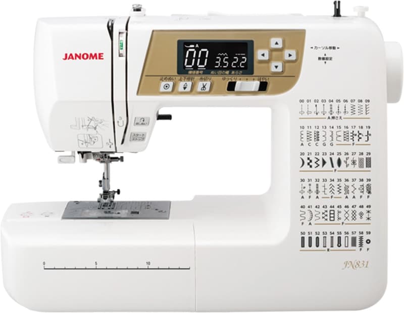 ジャノメ コンピュータミシン JN831 ハードカバー・ワイドテーブル・フットコントローラー付