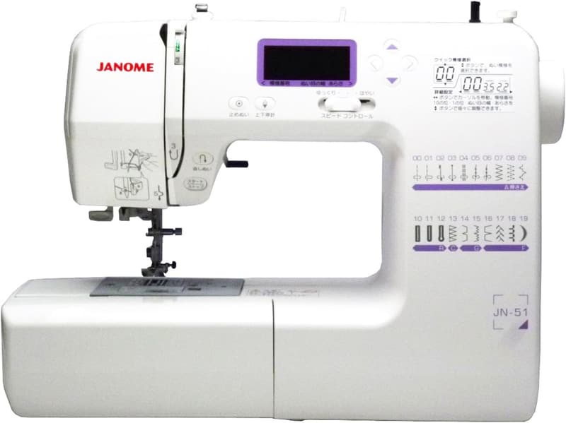ジャノメ JANOME コンピューターミシン JN-51 説明DVD付