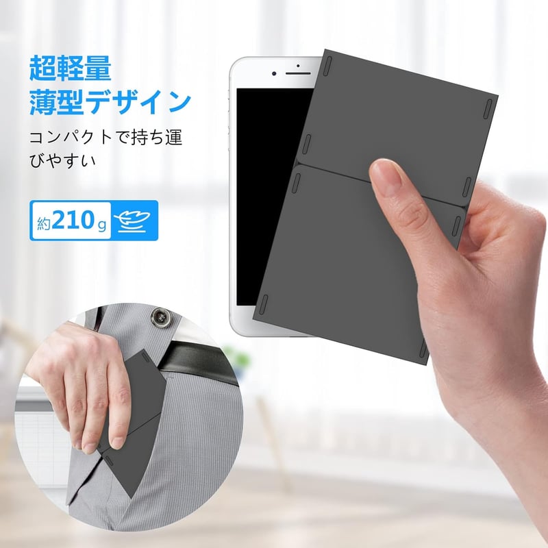 Bluetooth折りたたみ式ワイヤレスキーボード｜3台デバイス対応｜静音コンパクトで持ち運び便利（黒）