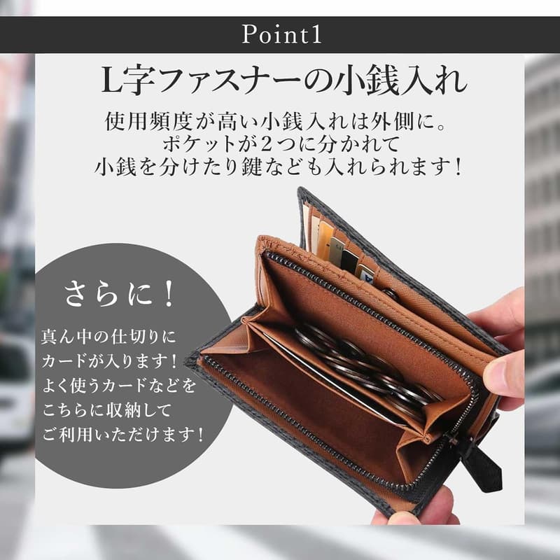 L字ファスナー付き本革カーボンレザー二つ折り財布 メンズ レディース (カーボン × ブルー)