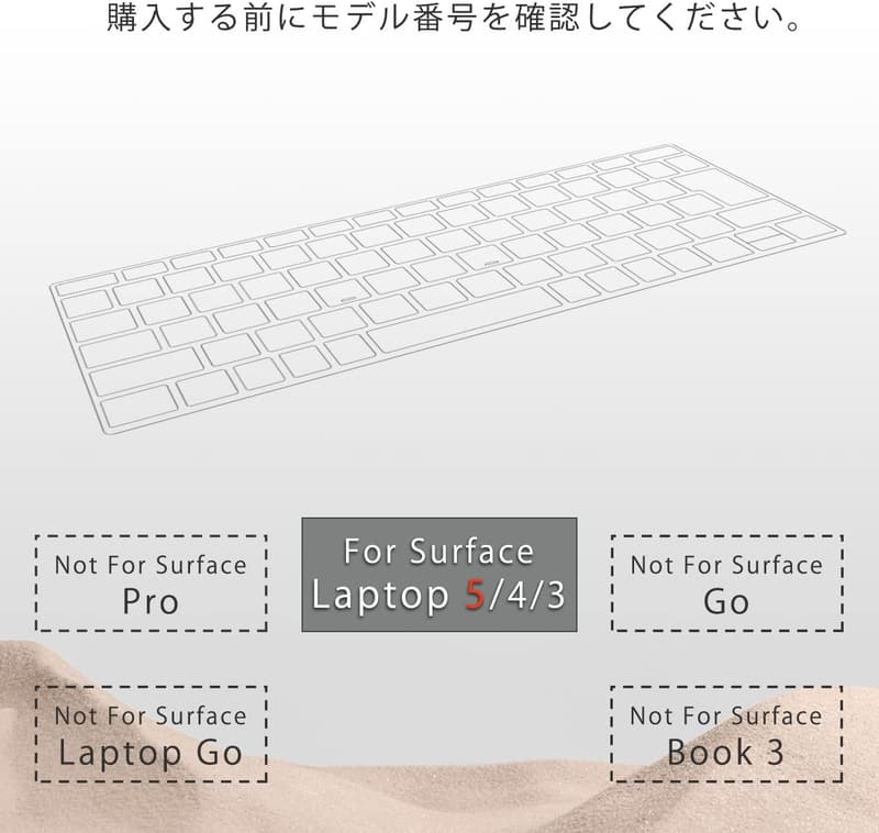 Microsoft Surface Laptop 5 専用キーボードカバー JIS日本語配列 TPU製 防指紋・防水・防塵