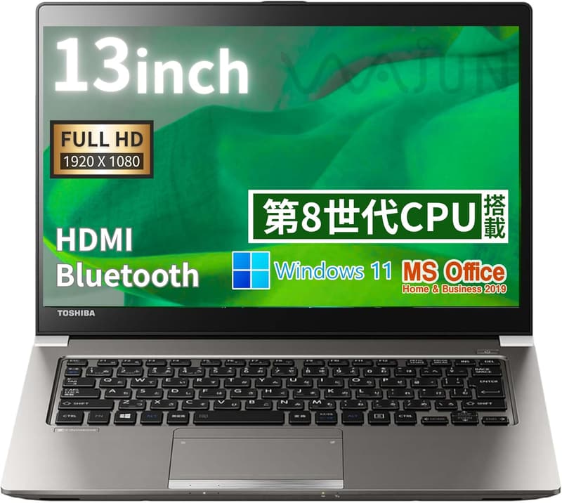 整備済み【13型フルHDノートPC】Win11 Pro/Office H&B2019/Core i5/16GB/256GB SSD