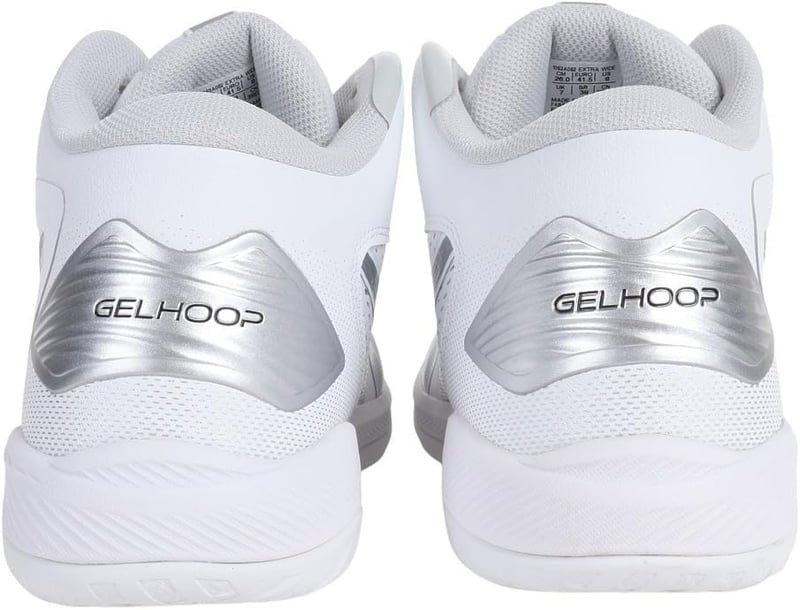 バスケットボールシューズ GELHOOP V15【アシックス】
