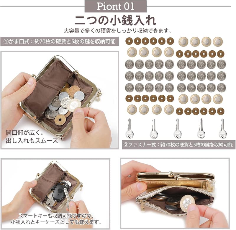 本革がま口財布 レディース 大容量 軽量 コンパクト （ゴールド箔レザー）