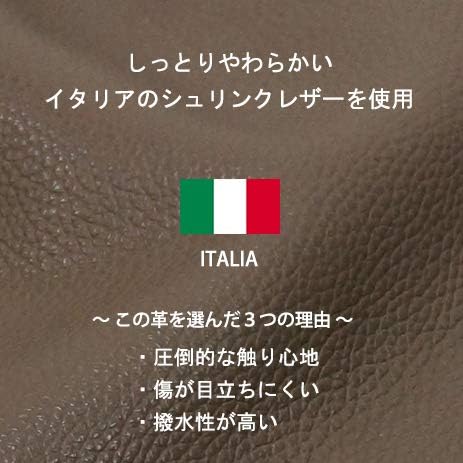 本革イタリアンレザー ミニ財布 二つ折り レディース メンズ (グレージュ)