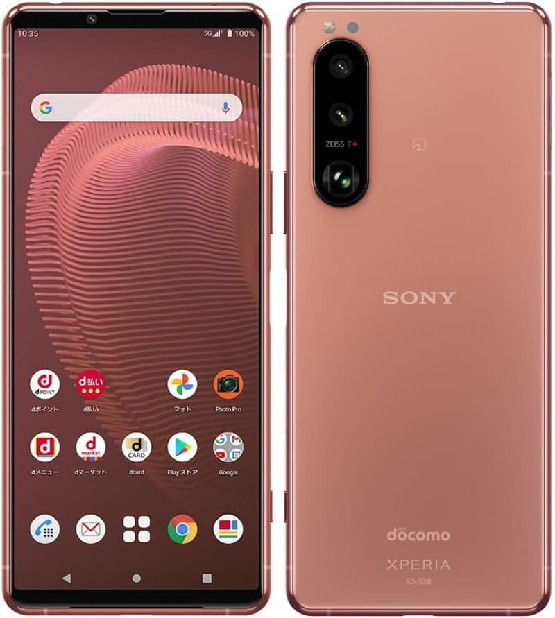 整備済み SONY Xperia 5 III (docomo SO-53B) 6.1インチ・128GB・RAM 8GB・ピンク