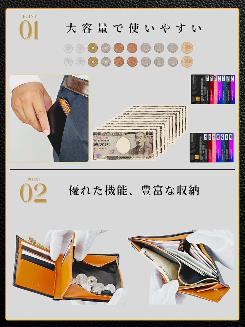 イタリアンレザー 二つ折り財布 メンズ 大容量 本革 (シャインブラック)