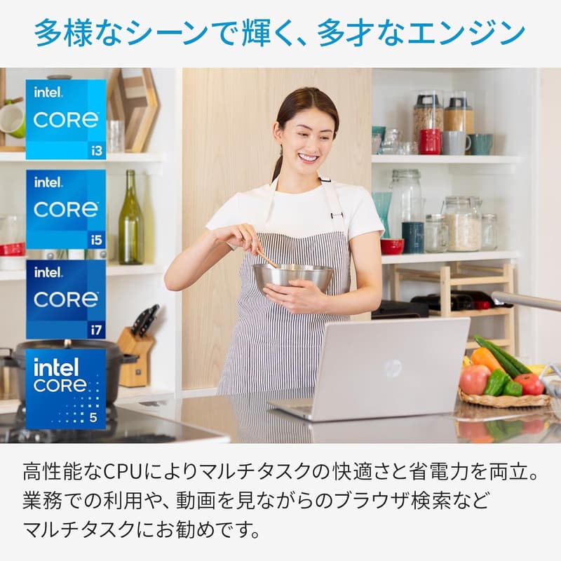 HP ノートパソコン 15-fd (第13世代 Core i5・16GB・512GB SSD) 薄型・ナチュラルシルバー・指紋認証・Bluetooth・オフィス2024付き
