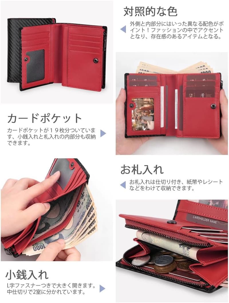 本革大容量メンズ2つ折り財布｜人気ブランド｜ギフトにも最適