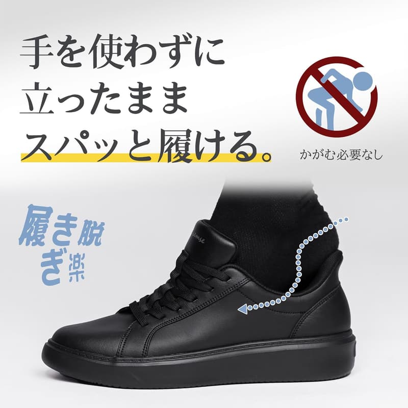 理学療法士推薦 メンズ防水ウォーキングスニーカー 軽量カジュアルシューズ