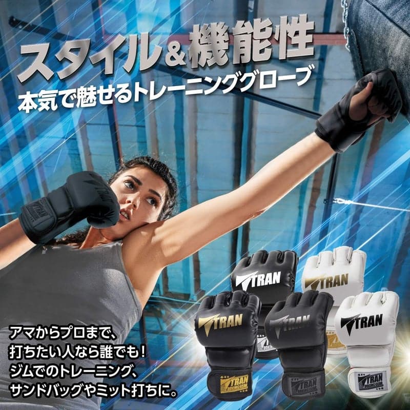 修斗推薦 オープンフィンガーグローブ Mサイズ 総合格闘技・フィットネス用