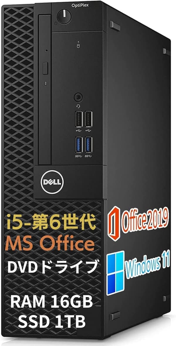 整備済み Dell デスクトップPC 第6世代 i5 16GB 1TB SSD Win11 Pro MS Office 2019