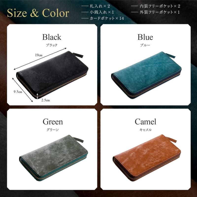 本革イタリアンレザー メンズ長財布 YKKファスナー ハンドメイド (グリーン)