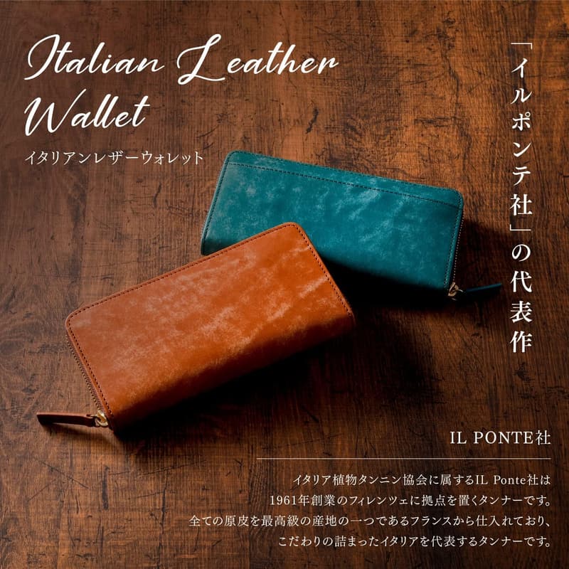 本革イタリアンレザー メンズ長財布 YKKファスナー ハンドメイド (グリーン)
