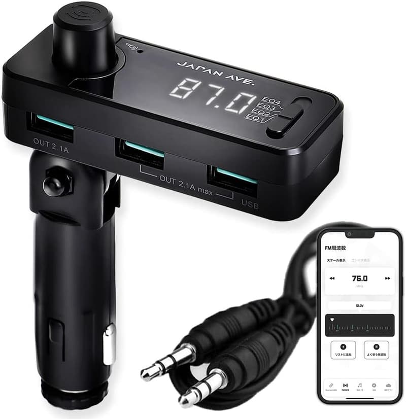 Bluetooth 5.0 FMトランスミッター 3口USB急速充電対応 有線接続可能 12-24V対応【JA998】