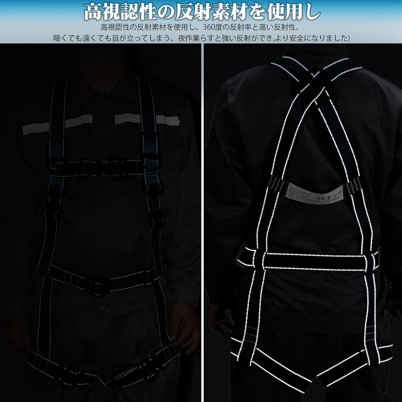 フルハーネス安全帯 新規格 伸縮式 ダブルランヤード ワンタッチバックル 100kg対応 高所作業用