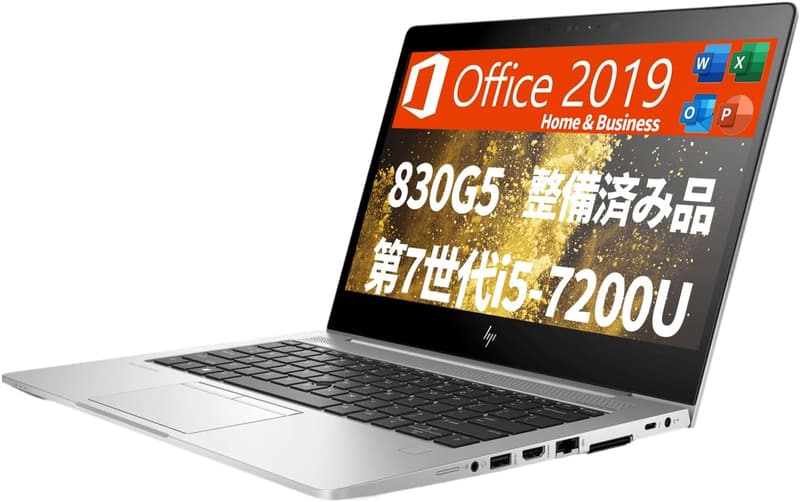 整備済み HP ノートパソコン 830G5 13.3型フルHD 第7世代i5/16GB/SSD256GB/Win11/MS Office H&B 2019