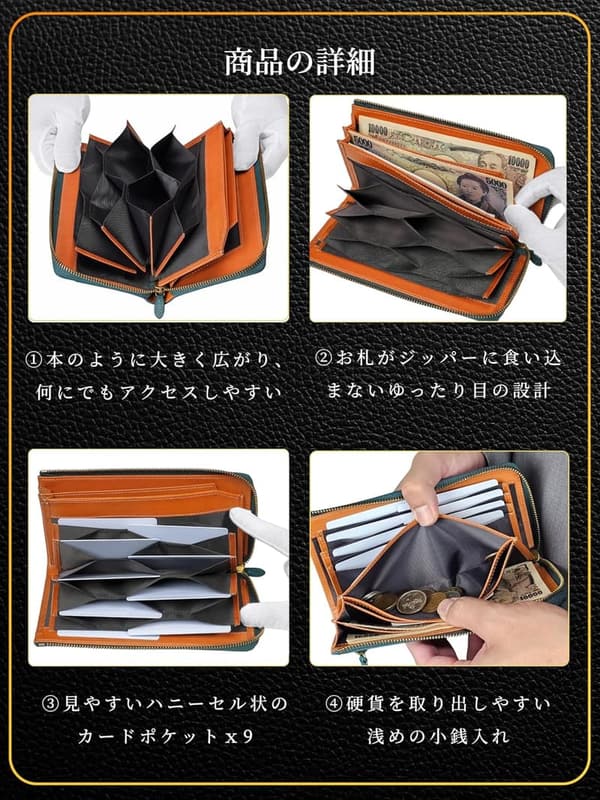 長財布 メンズ レディース 本革 イタリアンレザー 大容量 YKKファスナー 使いやすい ペトローリオ