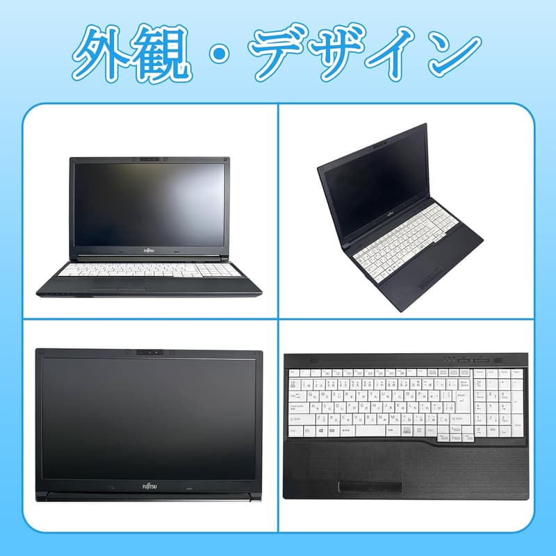 富士通 A577 15.6型 ノートパソコン 第7世代 Core i5/Windows 11 Pro/MS Office 2019/メモリ16GB SSD1TB/テンキー/DVD-ROM/WEBカメラ内蔵
