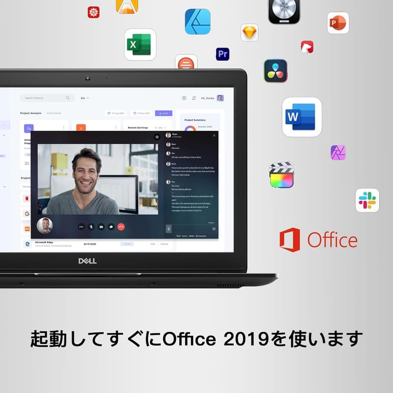 中古デスクトップパソコン Latitude 3500 15.6インチ 第8世代 16GBメモリ 512GB SSD Win11整備品