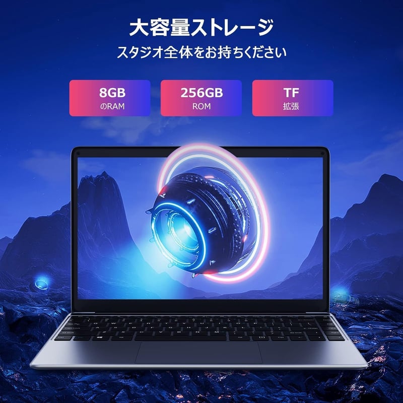 ノートパソコン Herobook Pro 14.1インチ Windows 11搭載 8GB RAM+256GB ROM 薄型PC